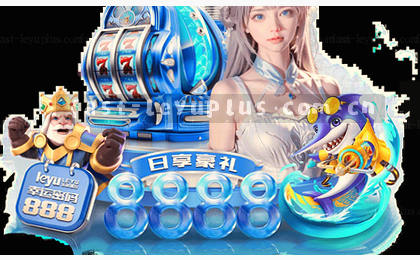 官网直达，中文首页